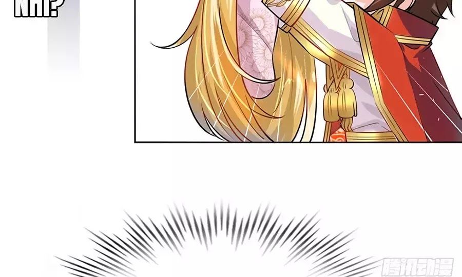 Hệ Thống Công Lược Của Tiểu Công Chúa - Chương 0 - Trang 8