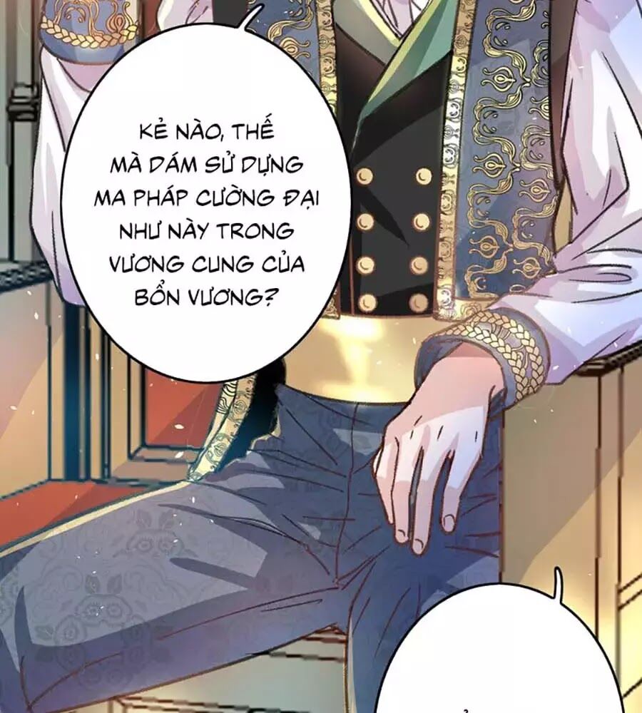 Hệ Thống Công Lược Của Tiểu Công Chúa - Chương 16 - Trang 12