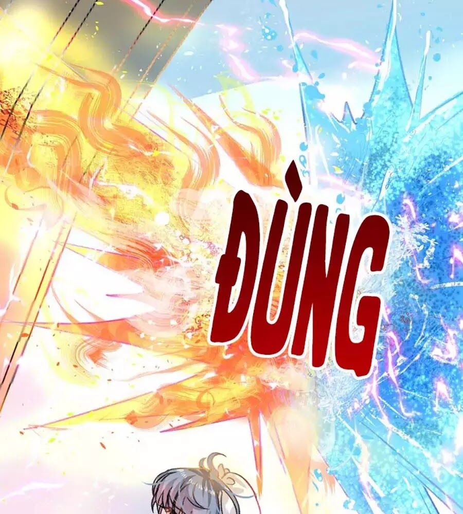 Hệ Thống Công Lược Của Tiểu Công Chúa - Chương 16 - Trang 14