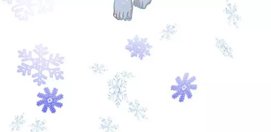 Hệ Thống Công Lược Của Tiểu Công Chúa - Chương 16 - Trang 28