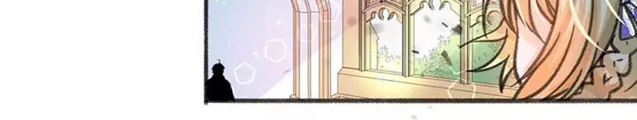 Hệ Thống Công Lược Của Tiểu Công Chúa - Chương 16 - Trang 35