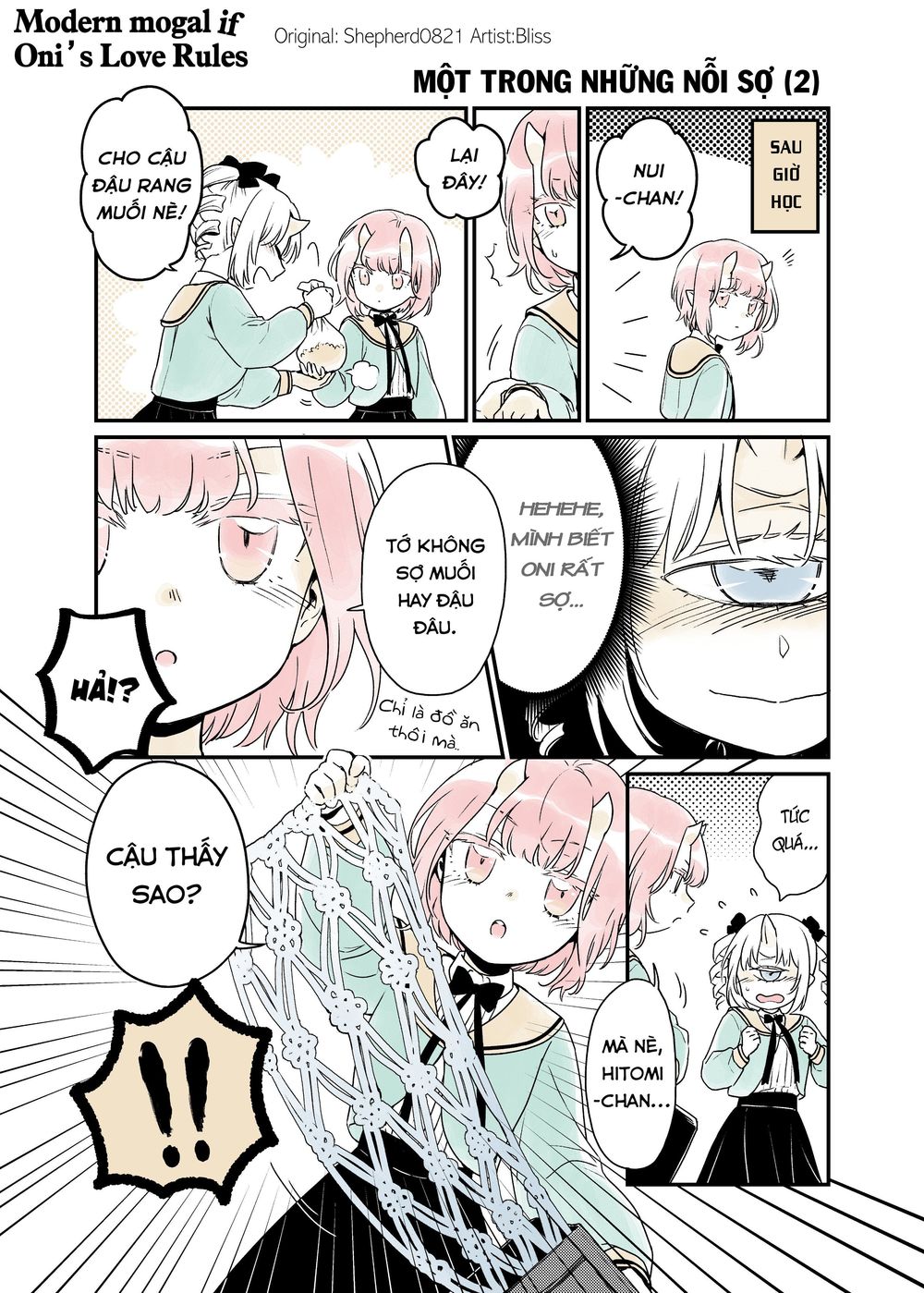 Modern Mogal If - Oni's Love Rule - Chương 6 - Trang 4