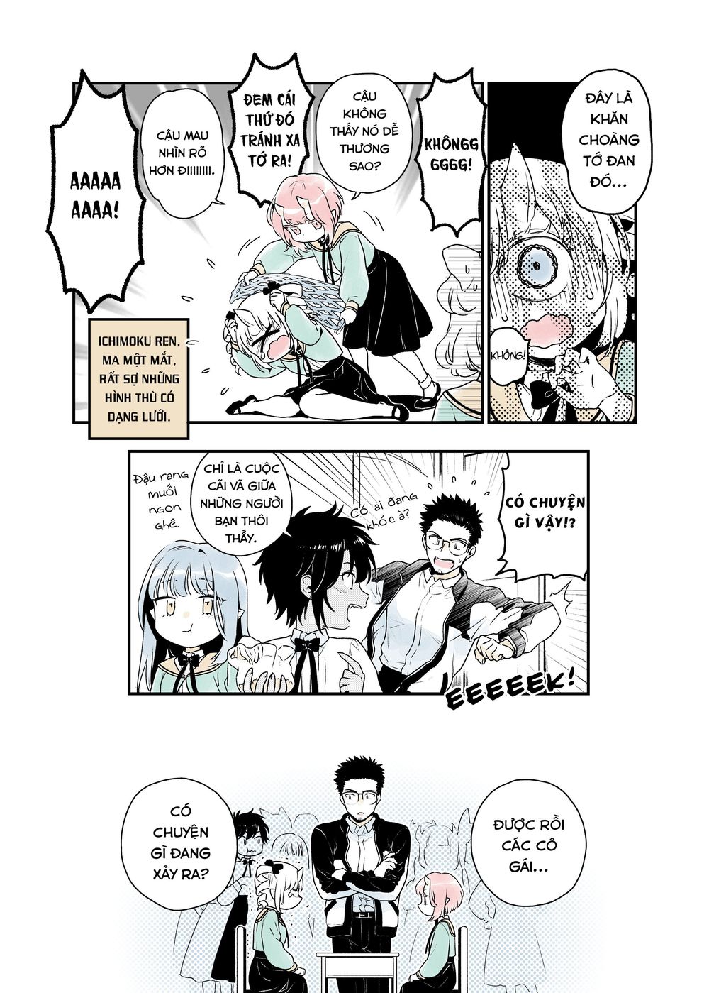 Modern Mogal If - Oni's Love Rule - Chương 6 - Trang 5