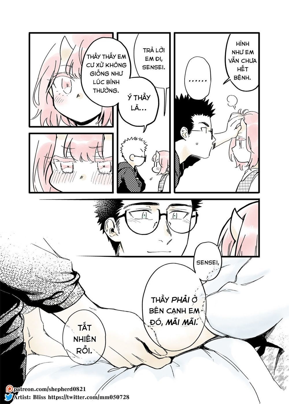 Modern Mogal If - Oni's Love Rule - Chương 10 - Trang 6