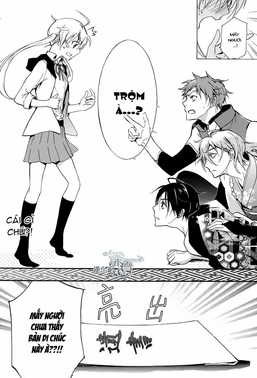 Momochi-San Chi No Ayakashi Ouji - Chương 1 - Trang 12