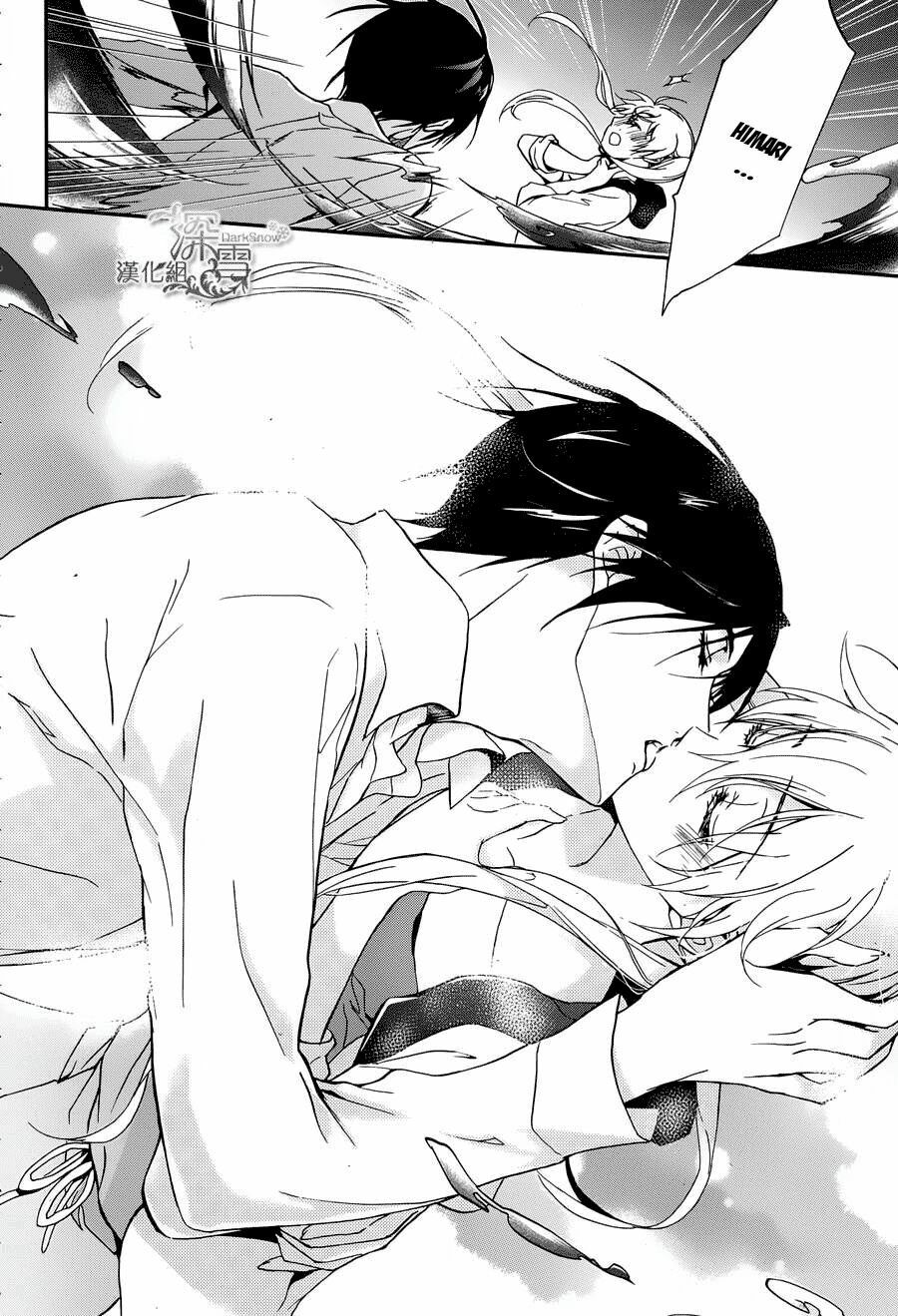 Momochi-San Chi No Ayakashi Ouji - Chương 1 - Trang 37