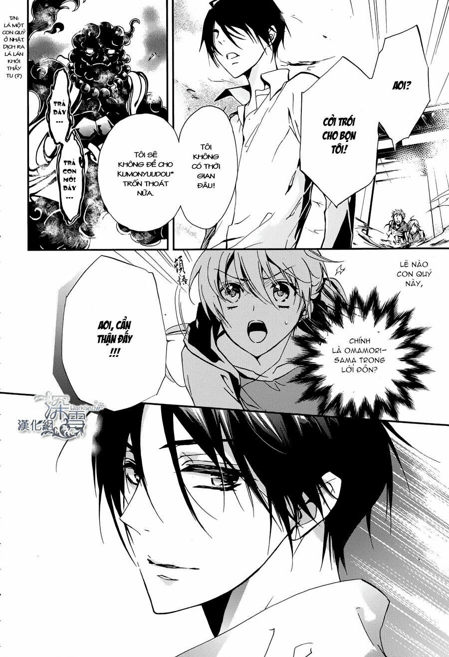 Momochi-San Chi No Ayakashi Ouji - Chương 1 - Trang 39