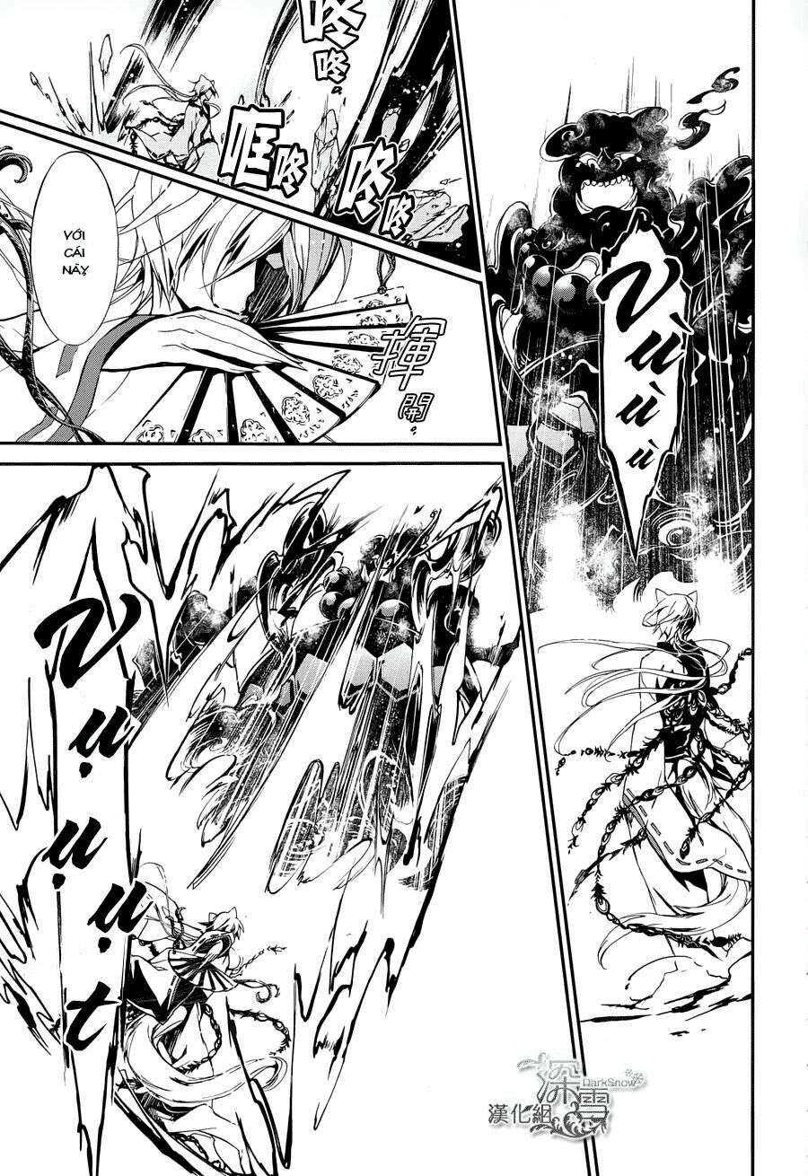 Momochi-San Chi No Ayakashi Ouji - Chương 1 - Trang 43