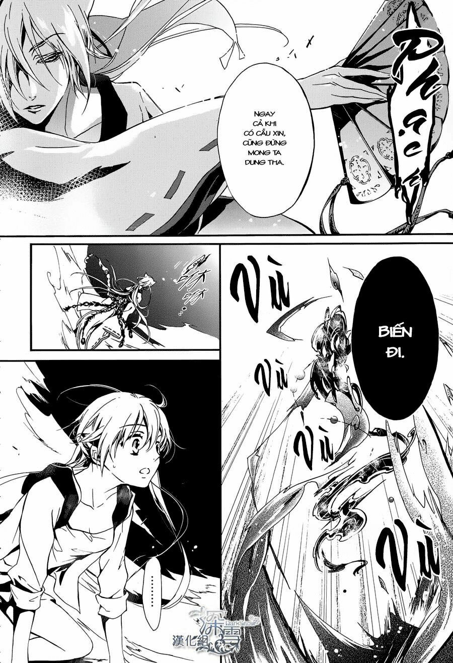 Momochi-San Chi No Ayakashi Ouji - Chương 1 - Trang 44