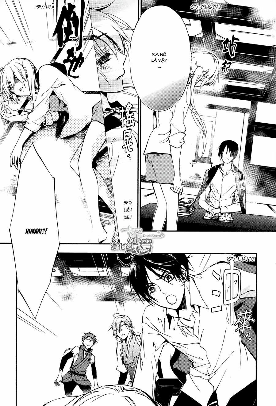 Momochi-San Chi No Ayakashi Ouji - Chương 1 - Trang 50