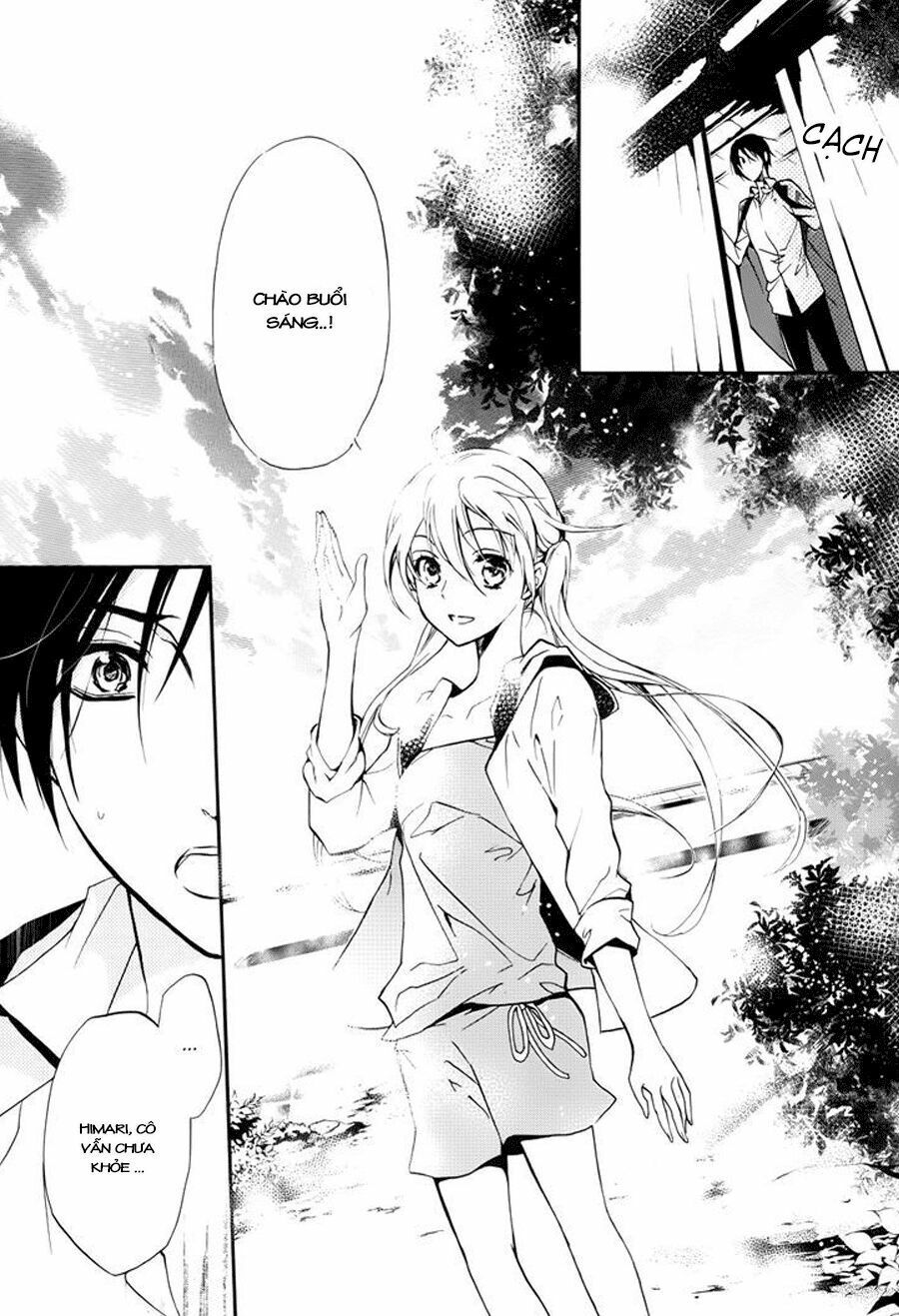 Momochi-San Chi No Ayakashi Ouji - Chương 1 - Trang 56