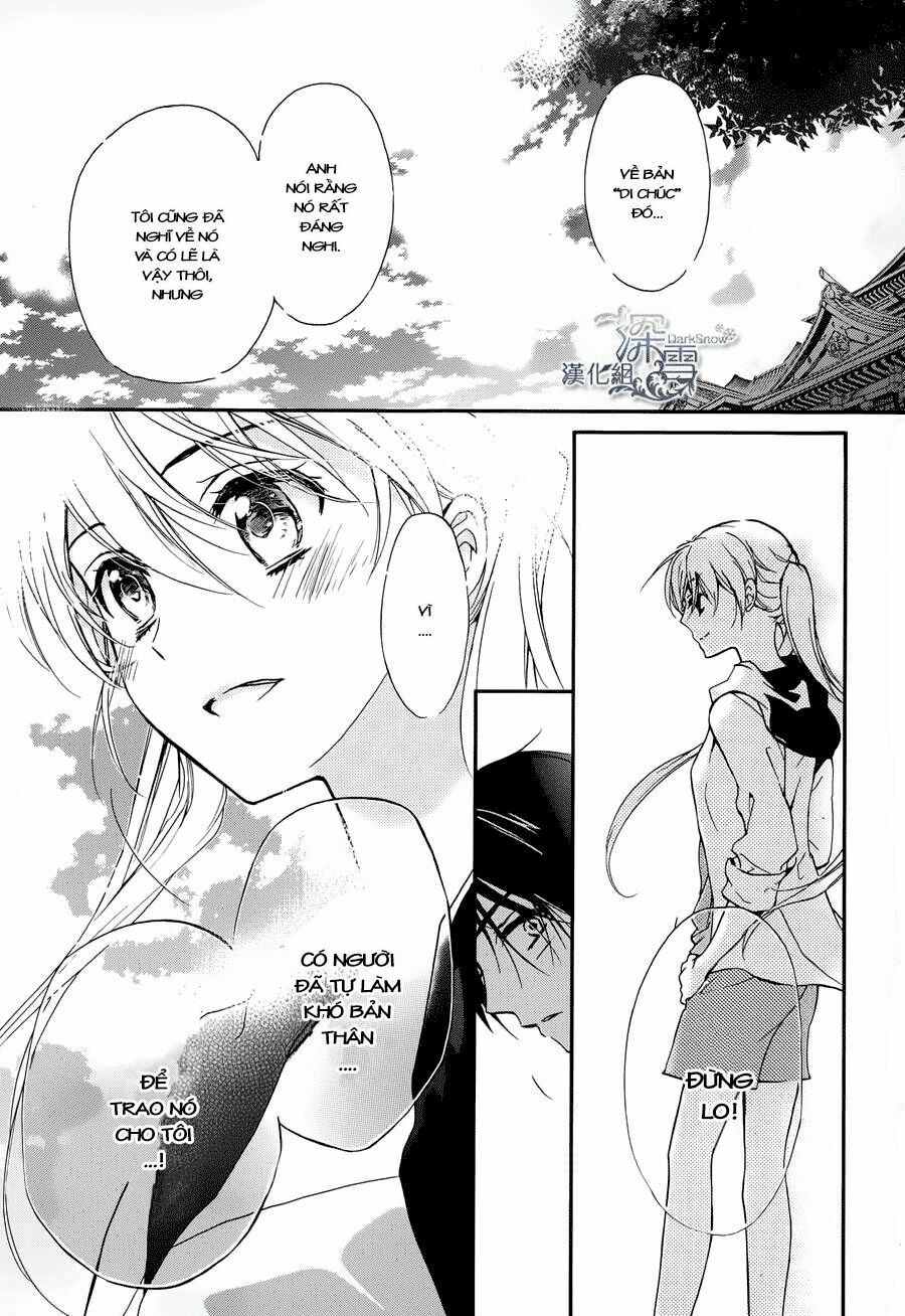 Momochi-San Chi No Ayakashi Ouji - Chương 1 - Trang 58