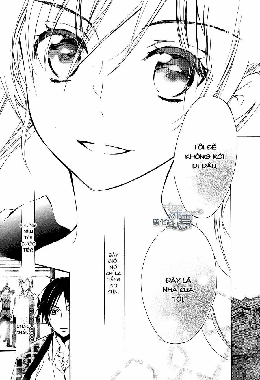 Momochi-San Chi No Ayakashi Ouji - Chương 1 - Trang 60