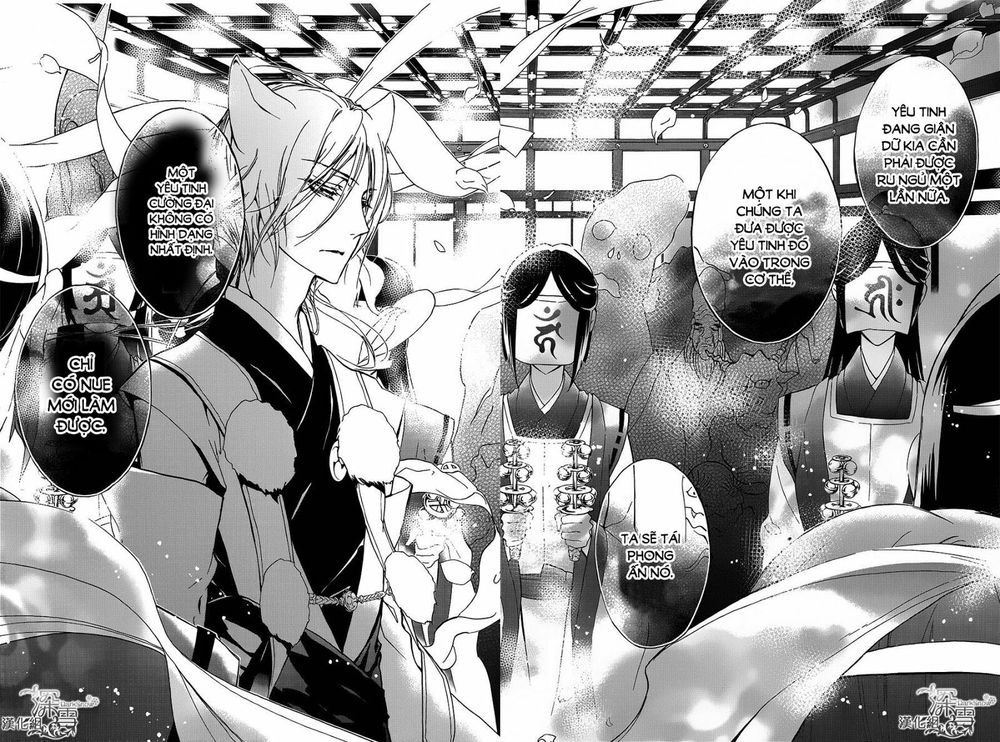 Momochi-San Chi No Ayakashi Ouji - Chương 10 - Trang 35