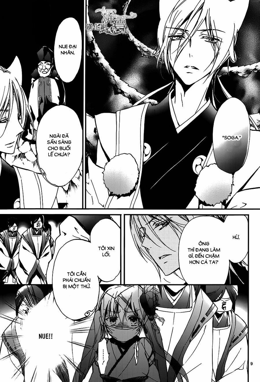 Momochi-San Chi No Ayakashi Ouji - Chương 11 - Trang 11