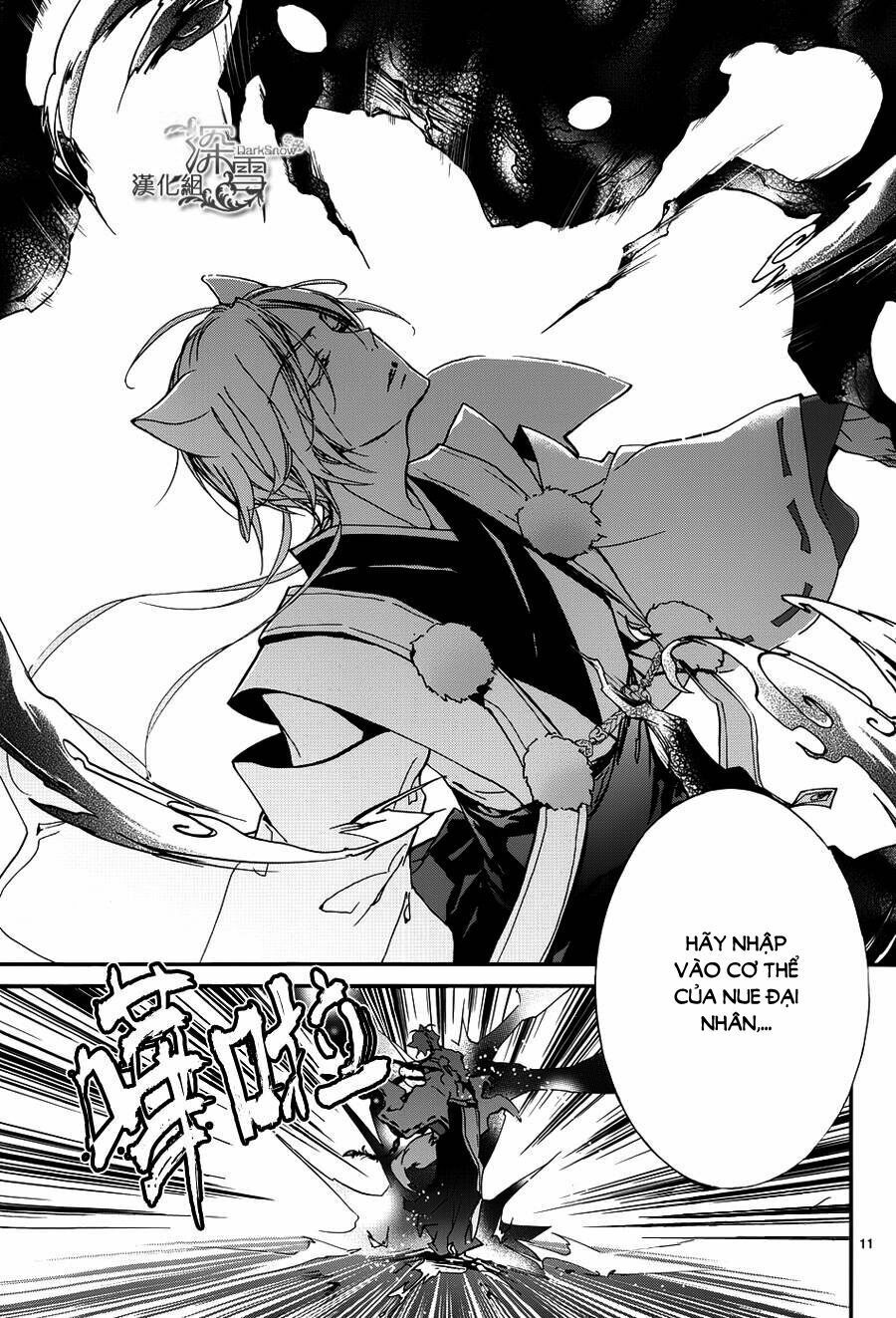 Momochi-San Chi No Ayakashi Ouji - Chương 11 - Trang 13