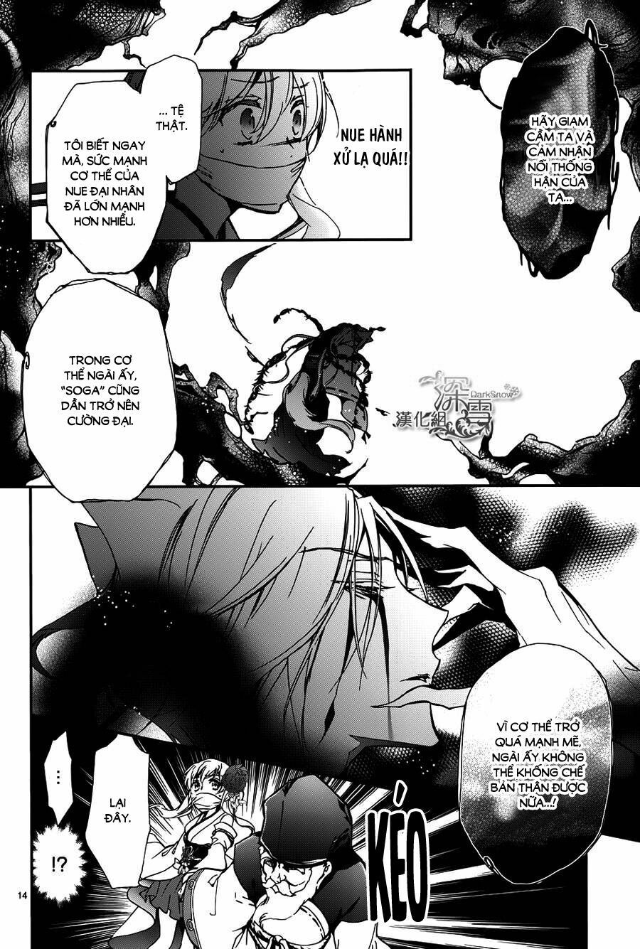 Momochi-San Chi No Ayakashi Ouji - Chương 11 - Trang 16