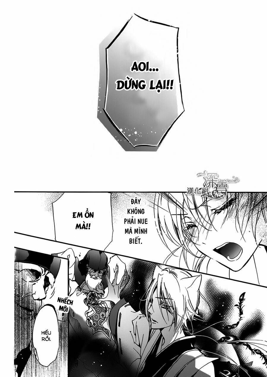 Momochi-San Chi No Ayakashi Ouji - Chương 11 - Trang 20