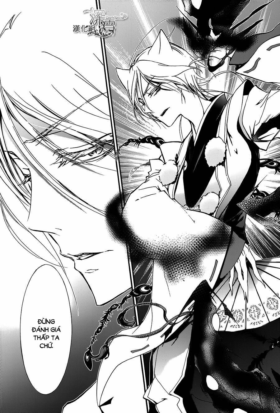 Momochi-San Chi No Ayakashi Ouji - Chương 11 - Trang 23