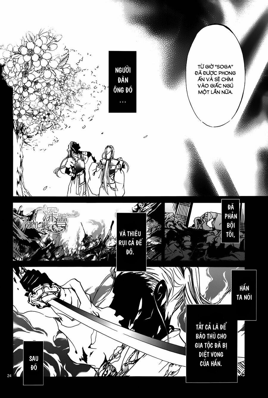 Momochi-San Chi No Ayakashi Ouji - Chương 11 - Trang 26