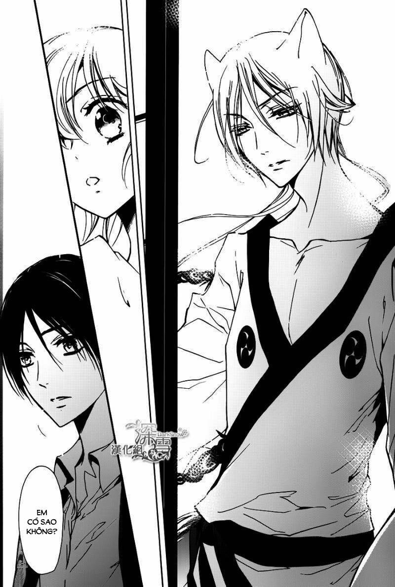 Momochi-San Chi No Ayakashi Ouji - Chương 12 - Trang 26