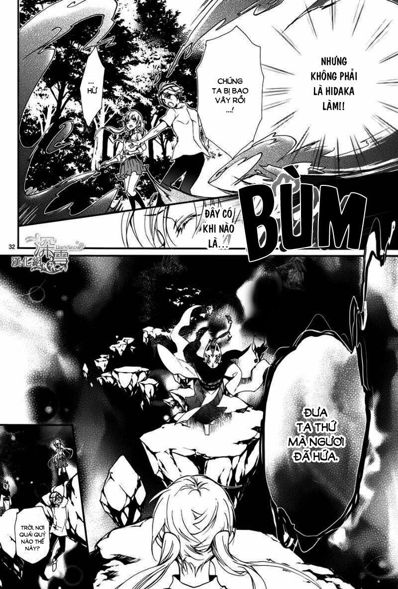 Momochi-San Chi No Ayakashi Ouji - Chương 12 - Trang 35