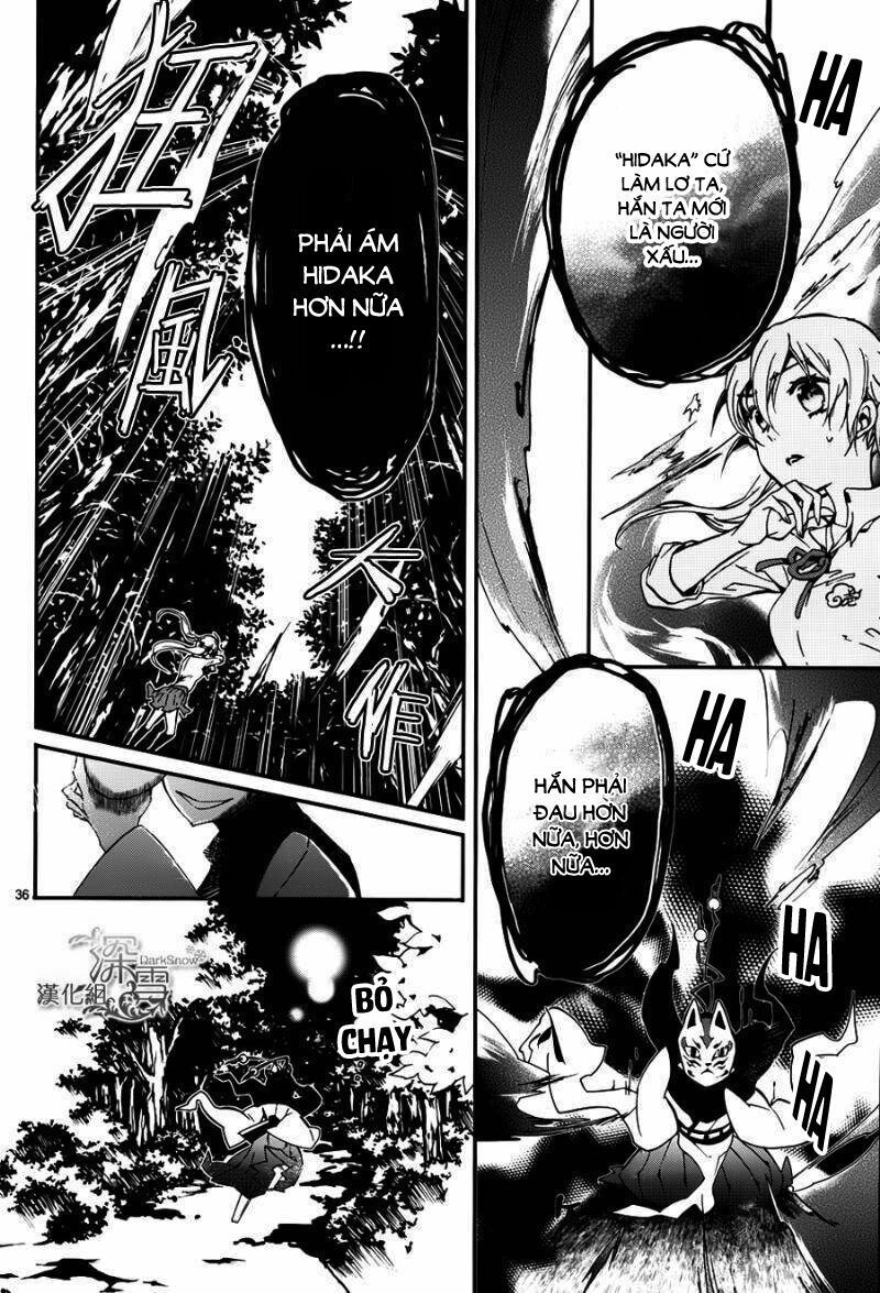 Momochi-San Chi No Ayakashi Ouji - Chương 12 - Trang 39