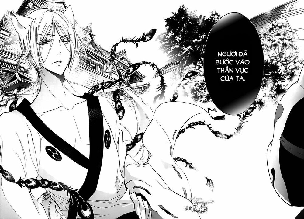 Momochi-San Chi No Ayakashi Ouji - Chương 14 - Trang 11