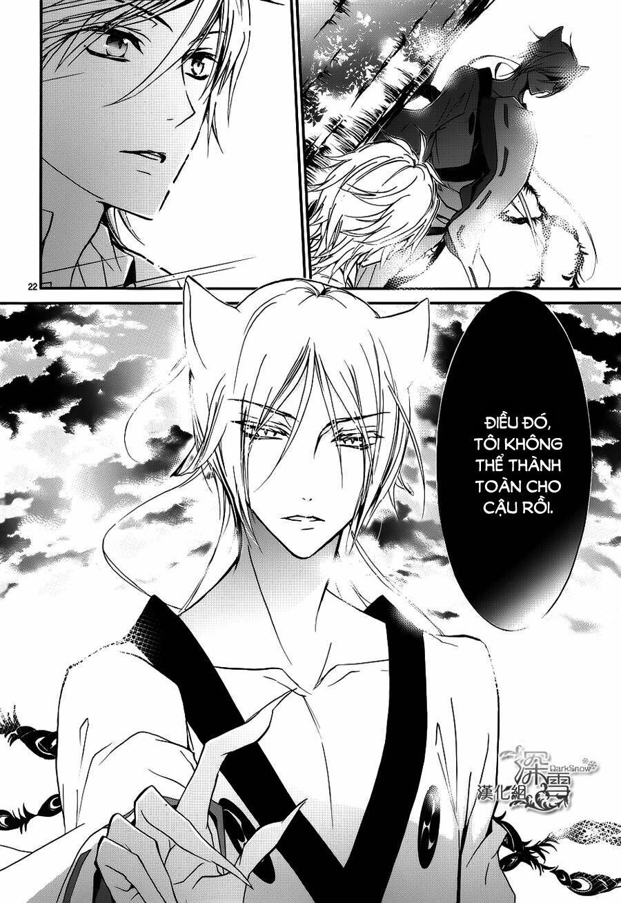 Momochi-San Chi No Ayakashi Ouji - Chương 14 - Trang 21