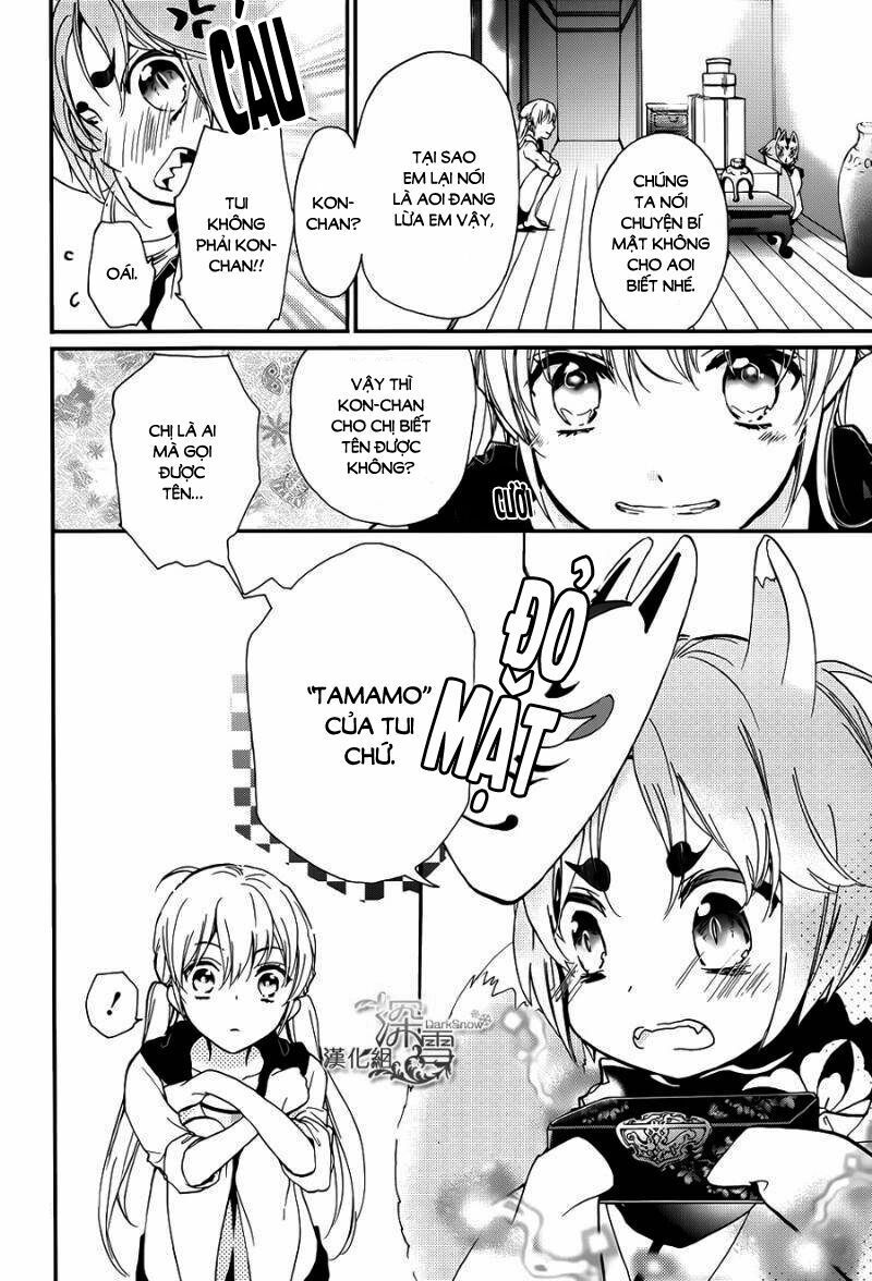 Momochi-San Chi No Ayakashi Ouji - Chương 15 - Trang 13