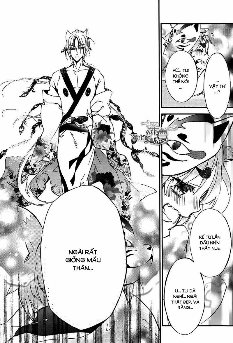 Momochi-San Chi No Ayakashi Ouji - Chương 15 - Trang 30