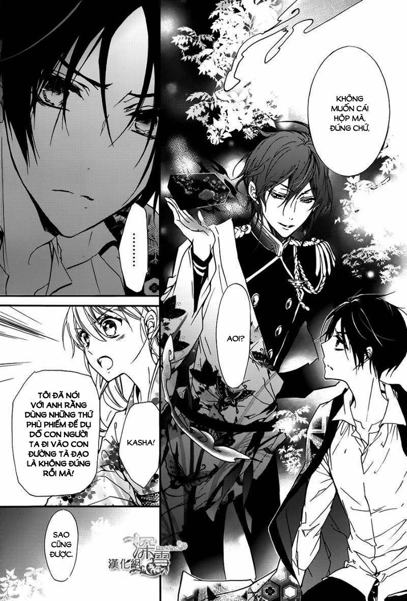Momochi-San Chi No Ayakashi Ouji - Chương 15 - Trang 34