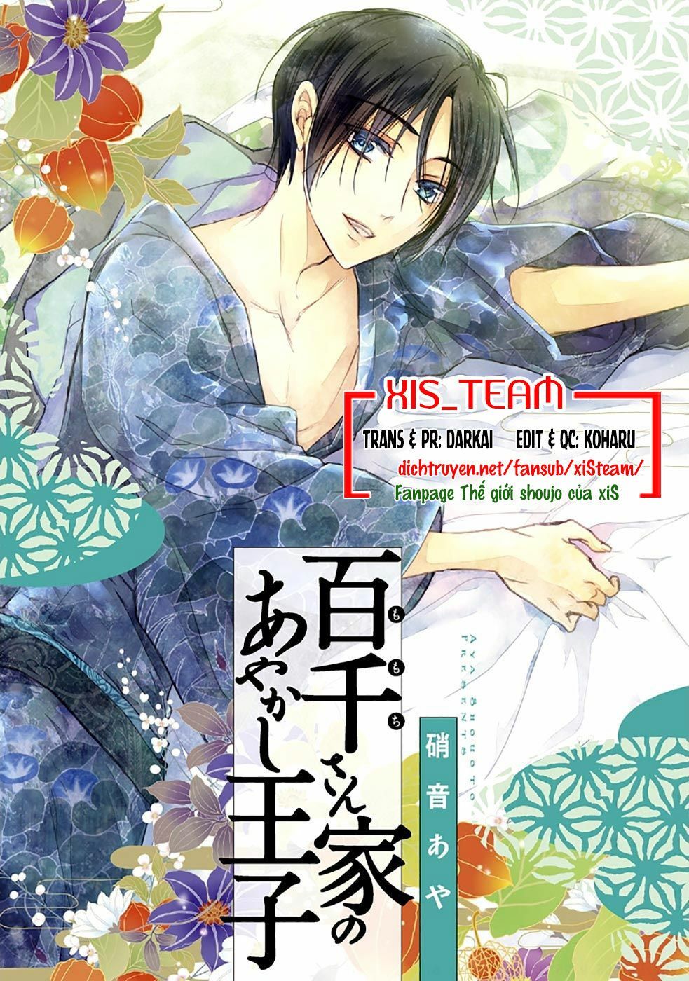 Momochi-San Chi No Ayakashi Ouji - Chương 16 - Trang 2