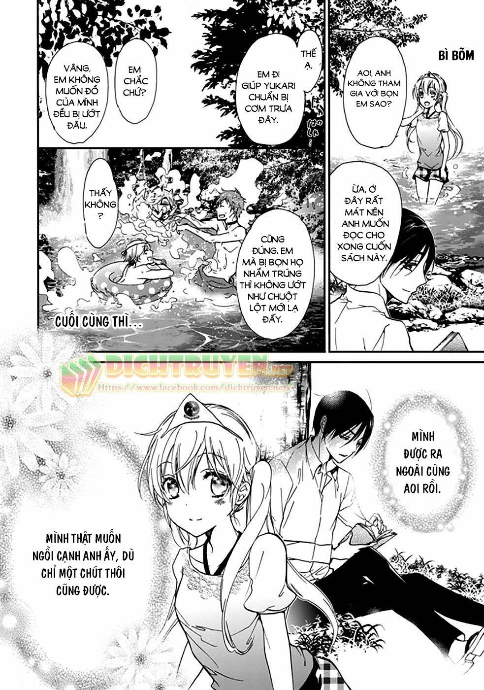 Momochi-San Chi No Ayakashi Ouji - Chương 16 - Trang 16