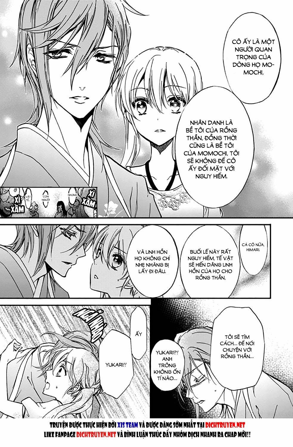 Momochi-San Chi No Ayakashi Ouji - Chương 16 - Trang 27