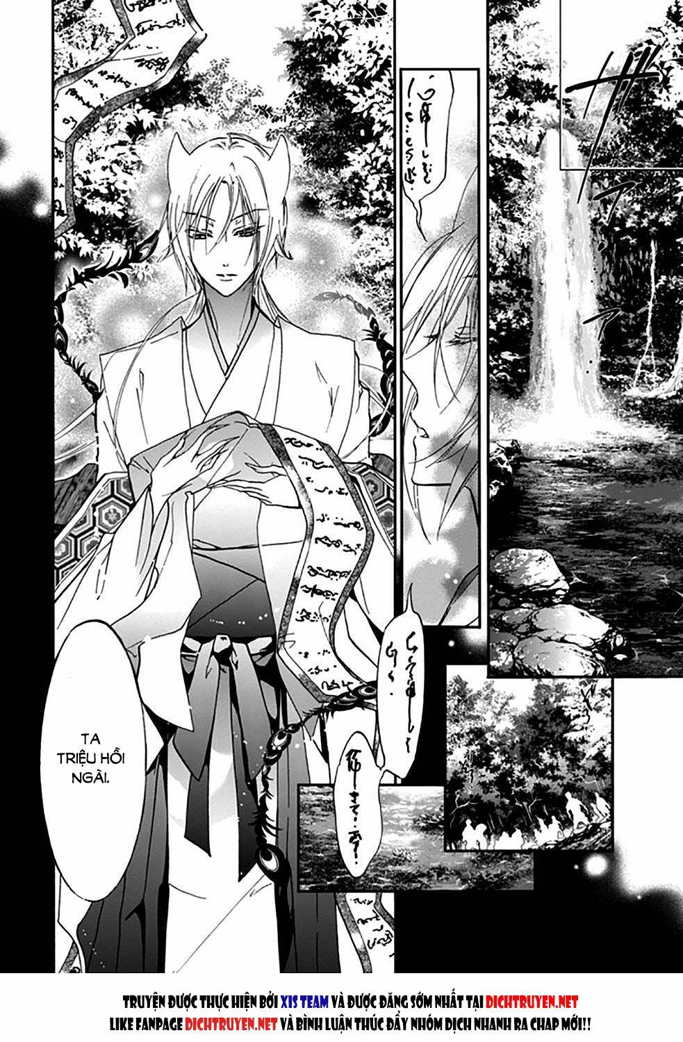 Momochi-San Chi No Ayakashi Ouji - Chương 16 - Trang 34