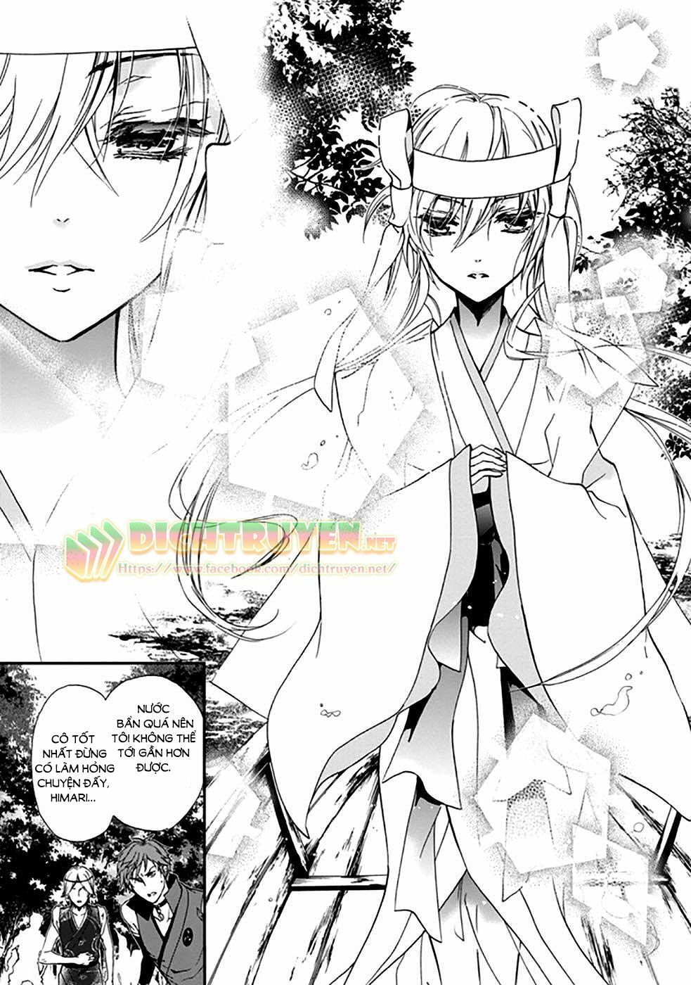 Momochi-San Chi No Ayakashi Ouji - Chương 16 - Trang 36