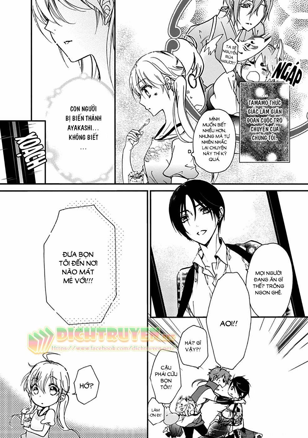 Momochi-San Chi No Ayakashi Ouji - Chương 16 - Trang 9