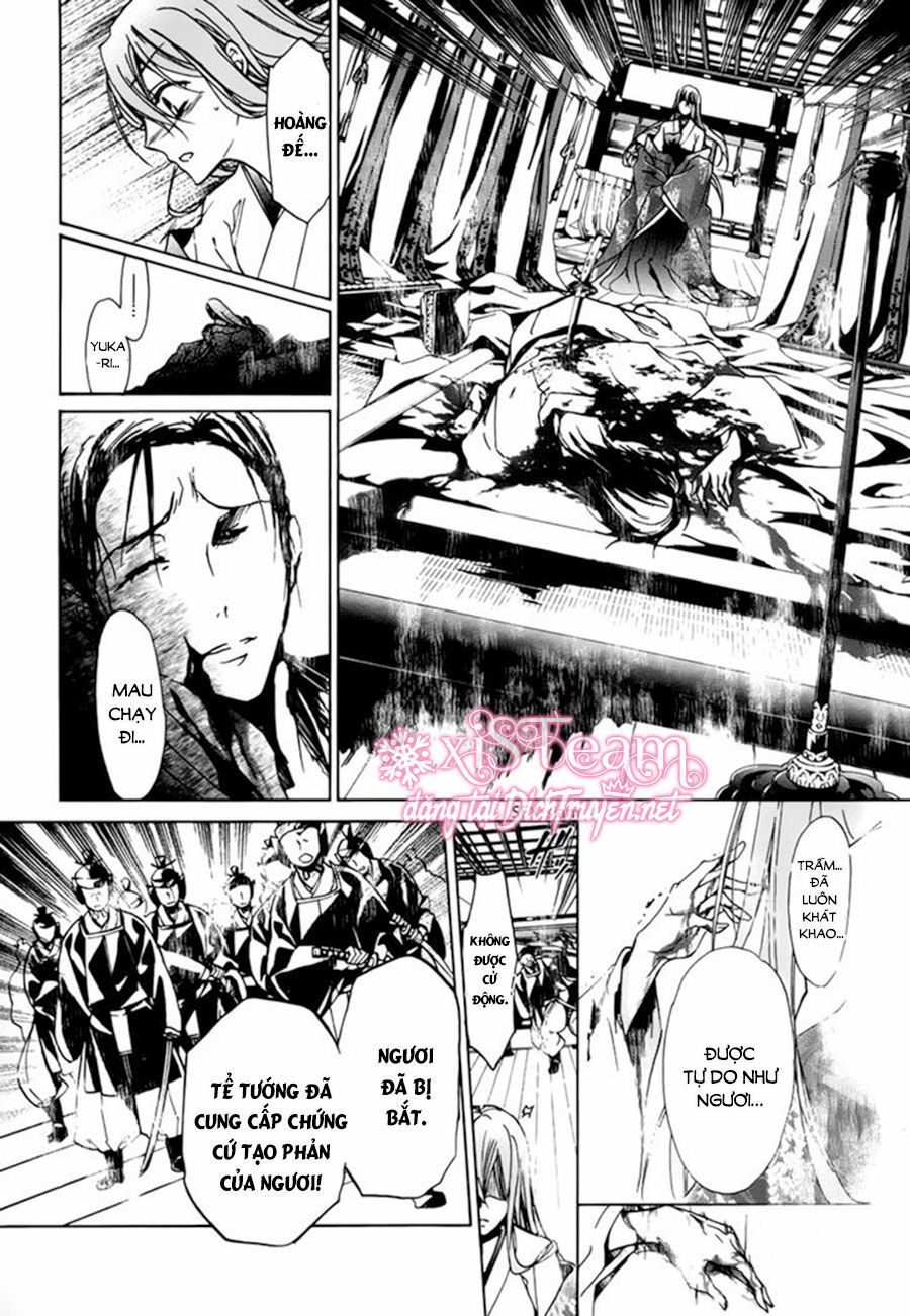 Momochi-San Chi No Ayakashi Ouji - Chương 17 - Trang 17