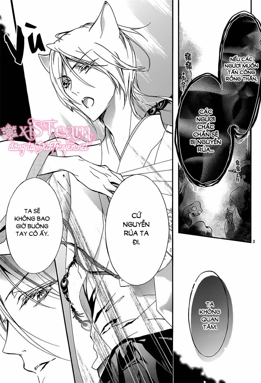 Momochi-San Chi No Ayakashi Ouji - Chương 17 - Trang 3