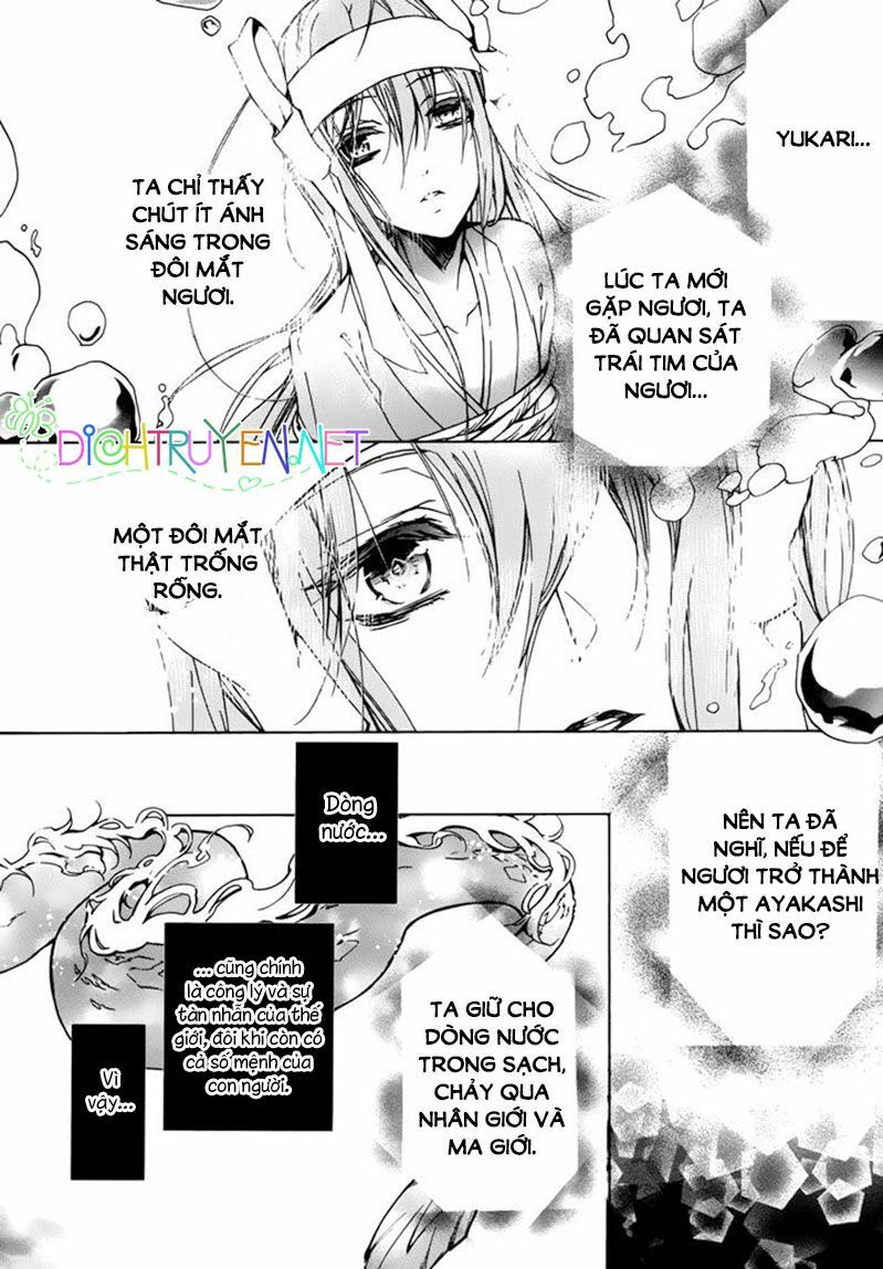 Momochi-San Chi No Ayakashi Ouji - Chương 17 - Trang 26