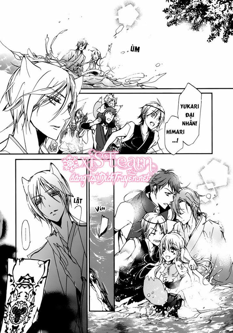 Momochi-San Chi No Ayakashi Ouji - Chương 17 - Trang 34