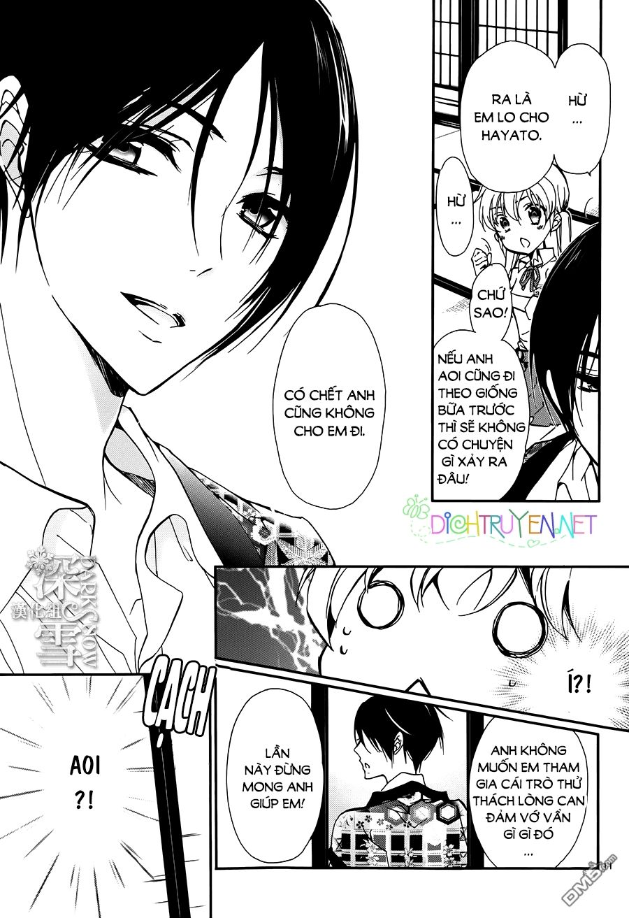 Momochi-San Chi No Ayakashi Ouji - Chương 18 - Trang 11