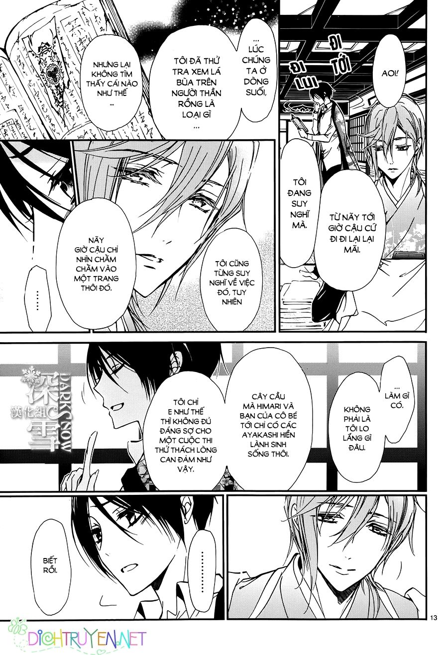 Momochi-San Chi No Ayakashi Ouji - Chương 18 - Trang 13