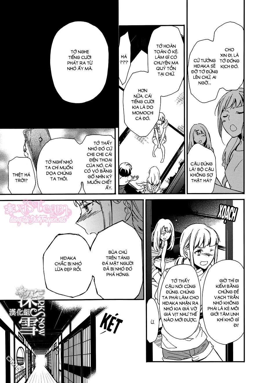 Momochi-San Chi No Ayakashi Ouji - Chương 18 - Trang 27