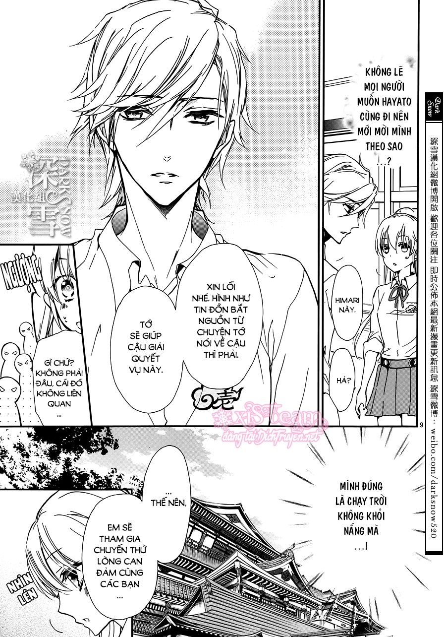 Momochi-San Chi No Ayakashi Ouji - Chương 18 - Trang 9