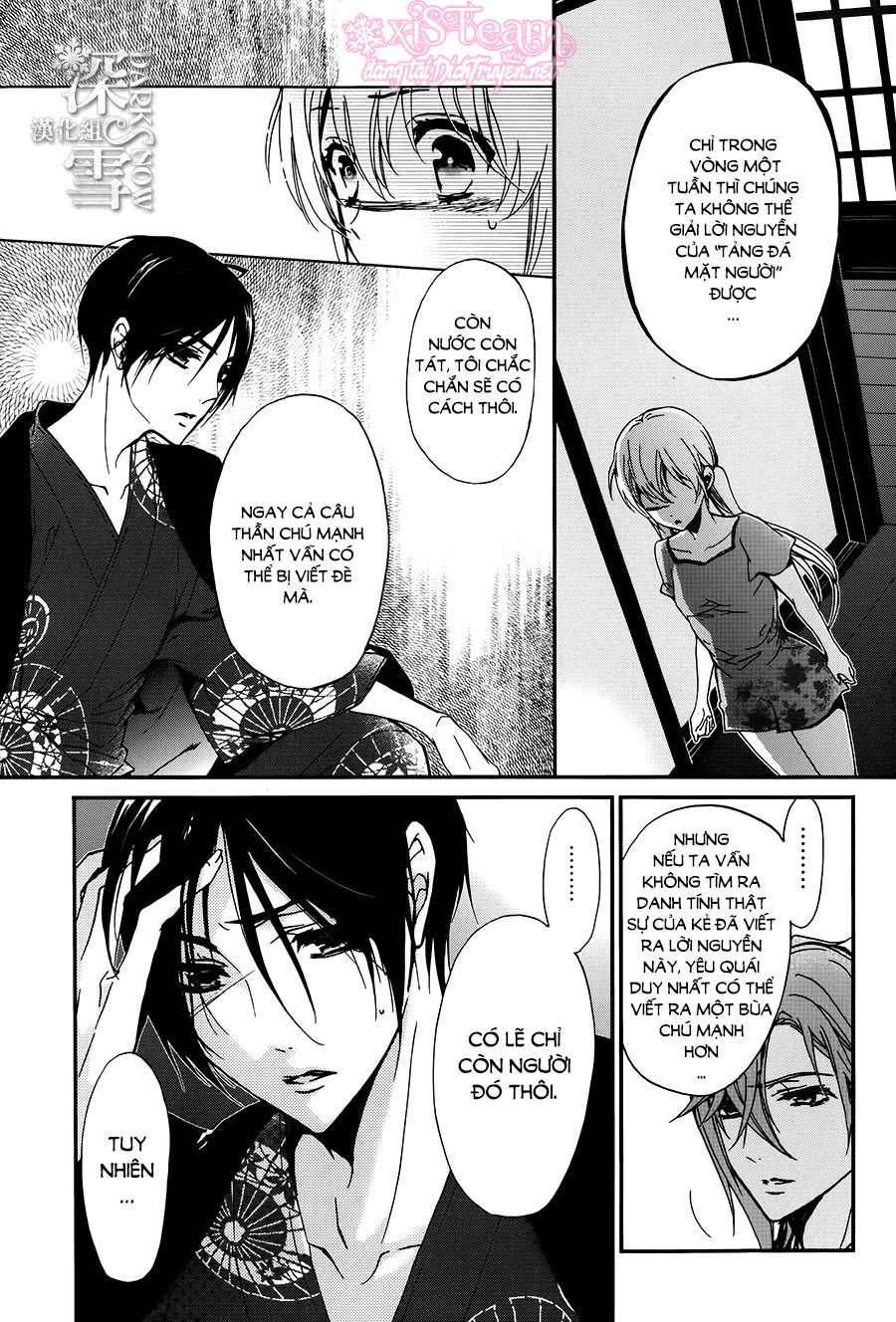 Momochi-San Chi No Ayakashi Ouji - Chương 19 - Trang 9