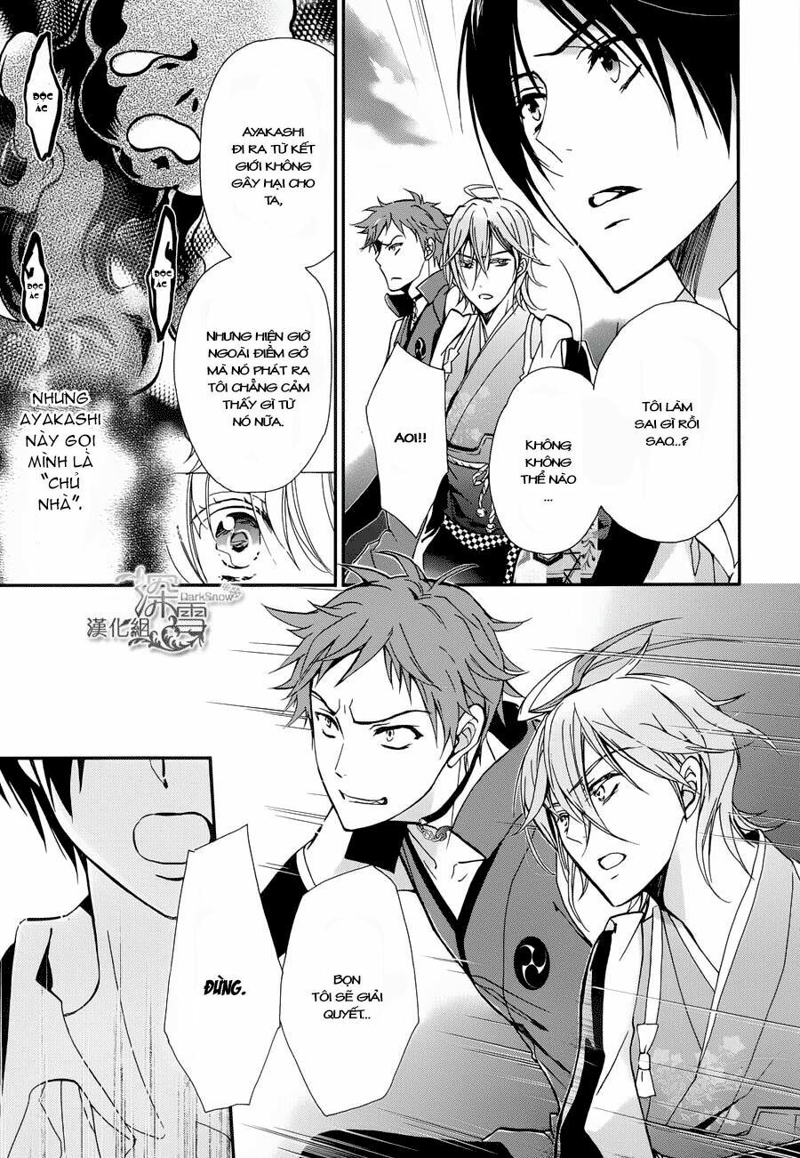 Momochi-San Chi No Ayakashi Ouji - Chương 2 - Trang 32