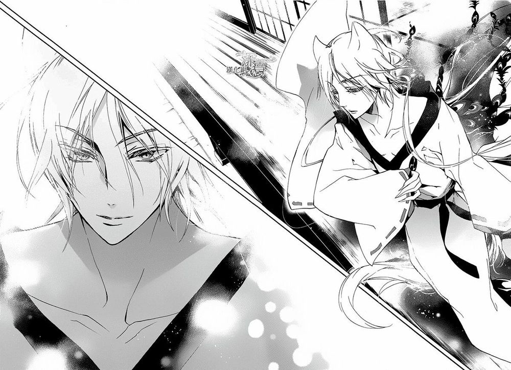 Momochi-San Chi No Ayakashi Ouji - Chương 2 - Trang 41