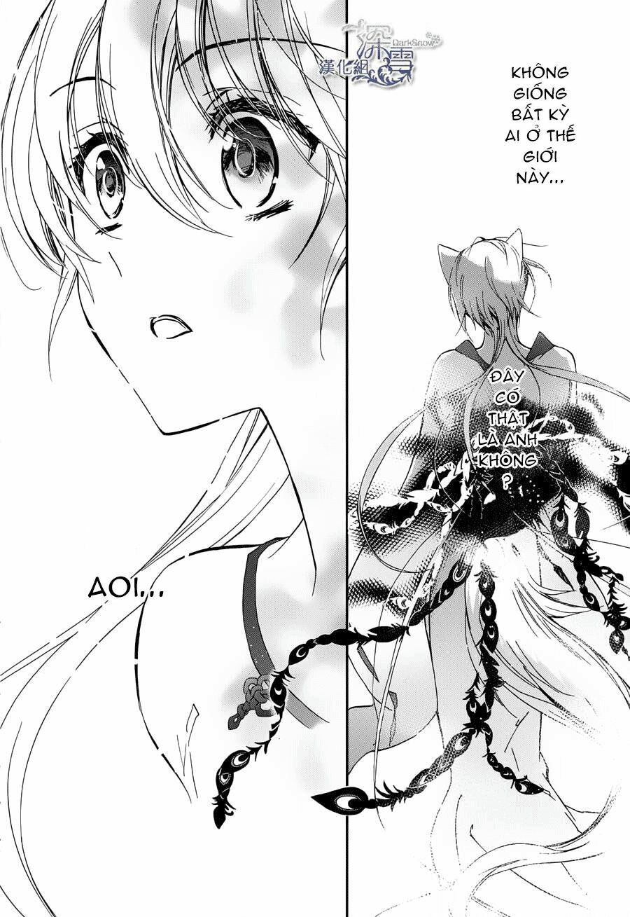 Momochi-San Chi No Ayakashi Ouji - Chương 2 - Trang 44